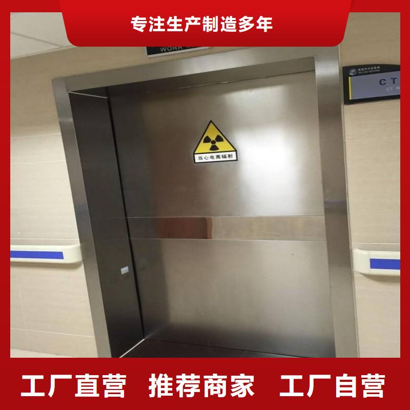 重信譽(yù)核醫(yī)學(xué)防輻射工程廠家價(jià)格