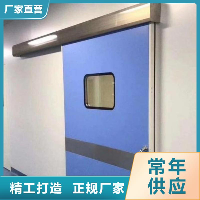 防輻射工程精選優(yōu)質(zhì)材料