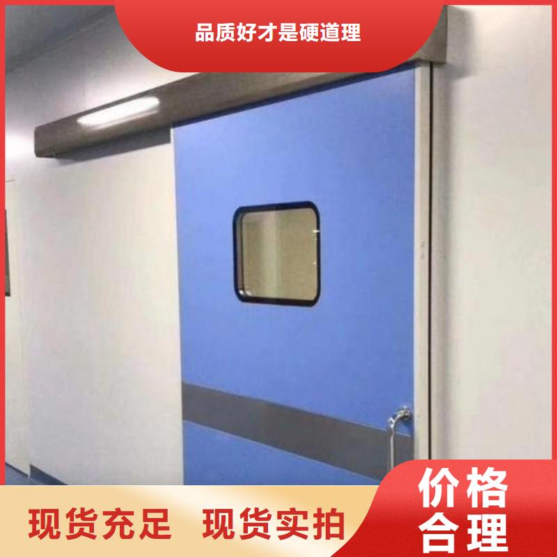 高品質(zhì)鉛門供應(yīng)商