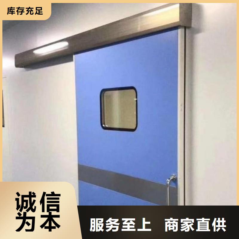 防輻射工程貨源直銷