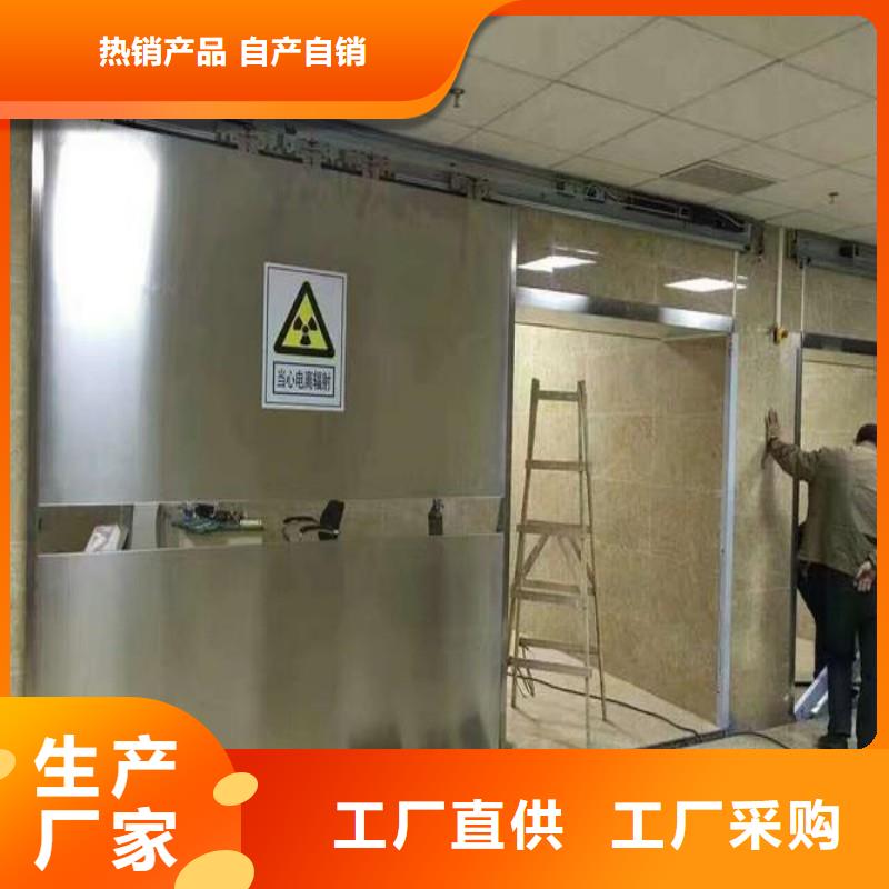 核醫(yī)學(xué)防輻射工程-廠家為您在線服務(wù)