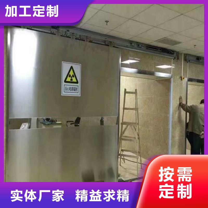 在銷售手術(shù)室防護(hù)的廠家地址