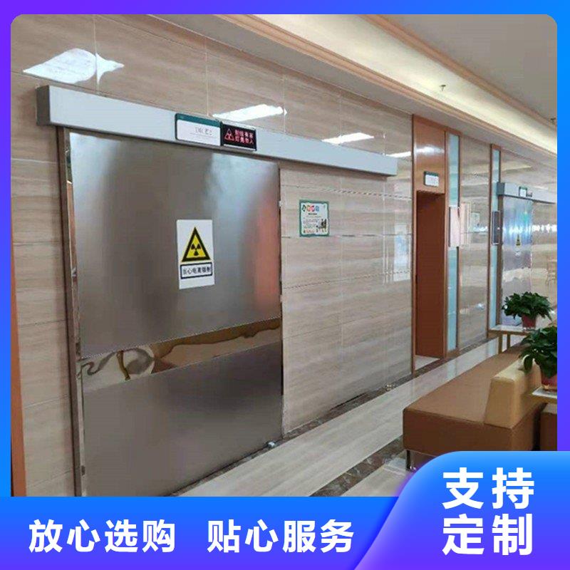 防輻射工程廠家售后完善