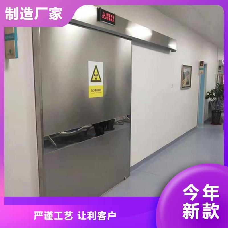 防輻射工程品質(zhì)過硬