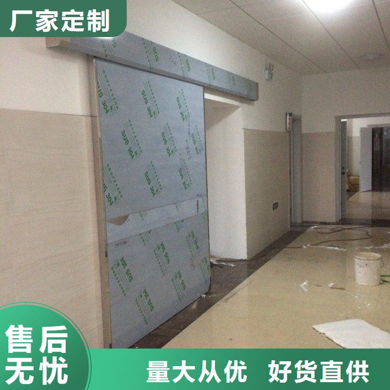 鉛室銷售公司-價(jià)格合理