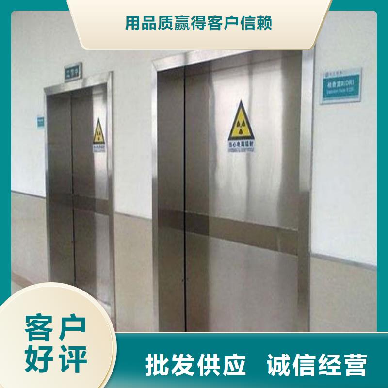 防輻射門物美價廉廠家