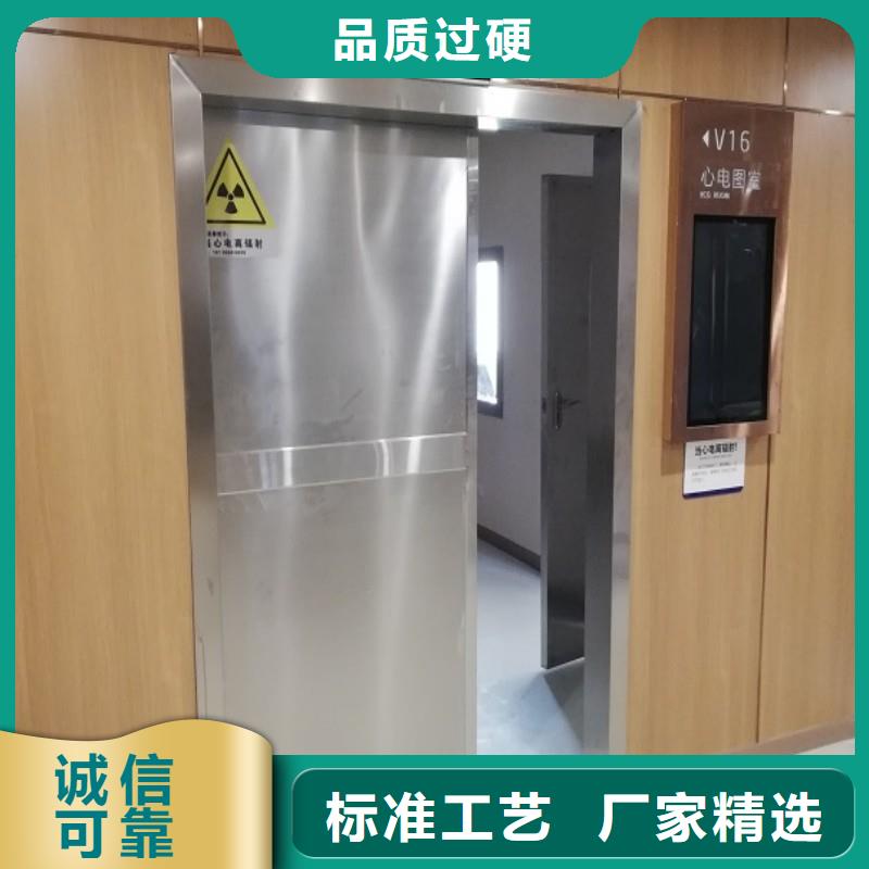 買口腔科防護門到正興醫(yī)用工程有限公司