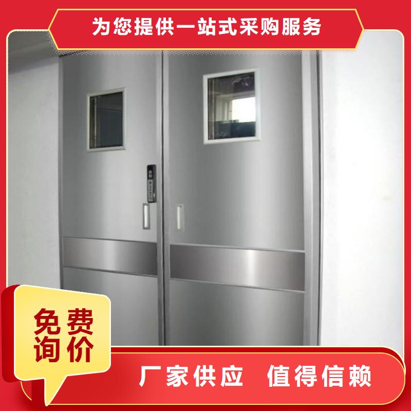 高品質鉛屏風供應商