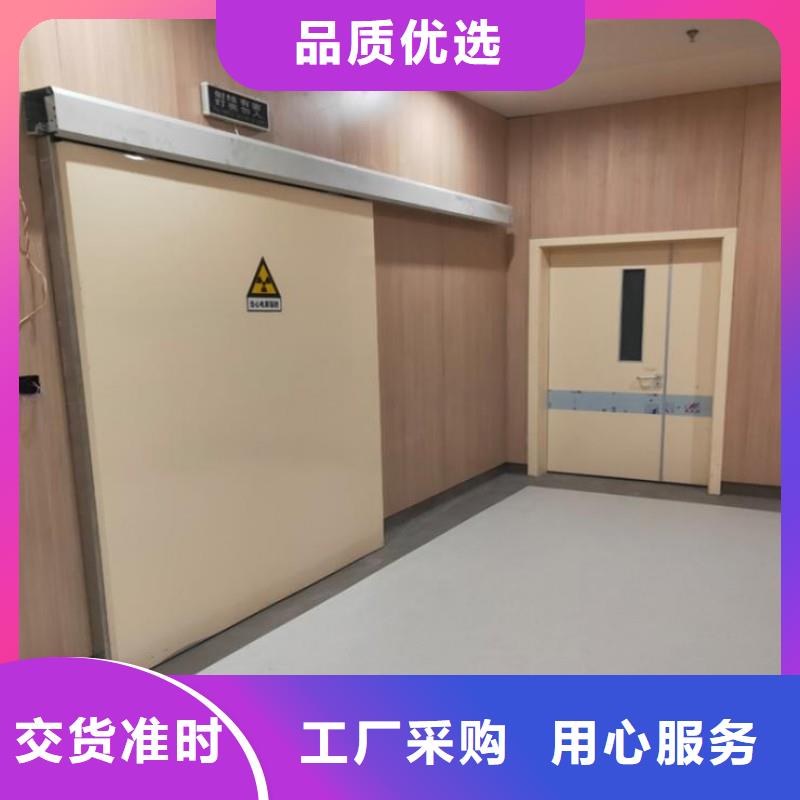 防輻射工程源頭廠家量大價(jià)優(yōu)