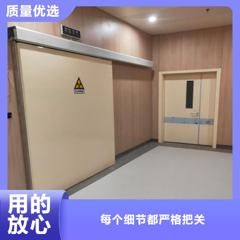 價格合理的加速器防護(hù)門廠家