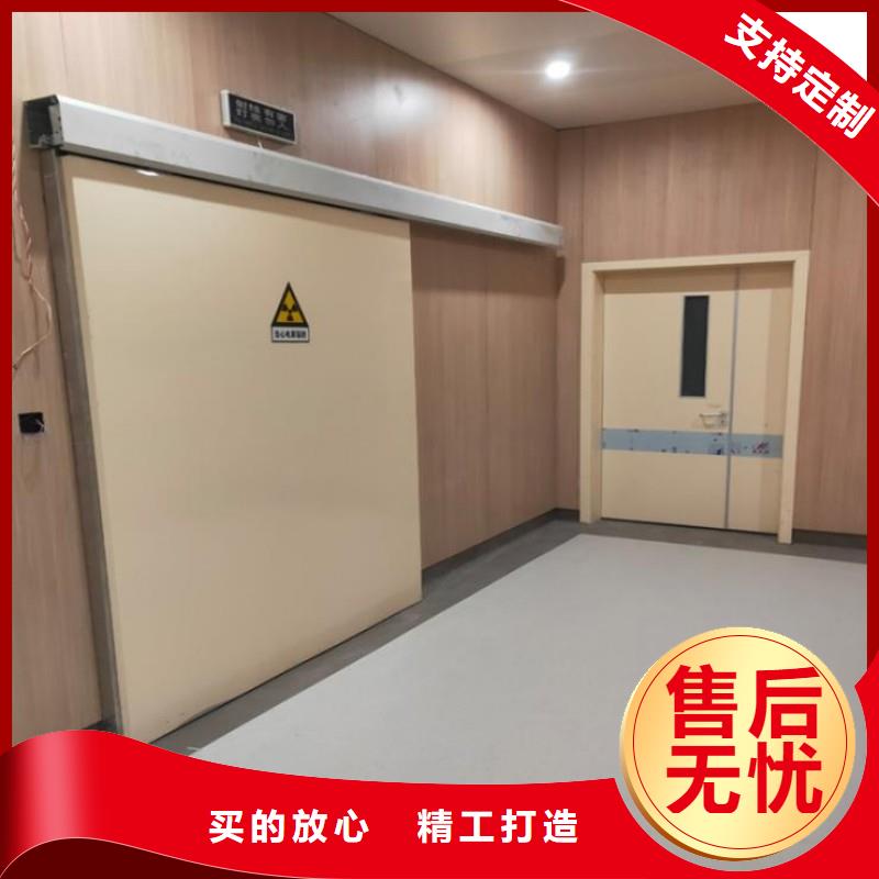 定做防護工程廠家