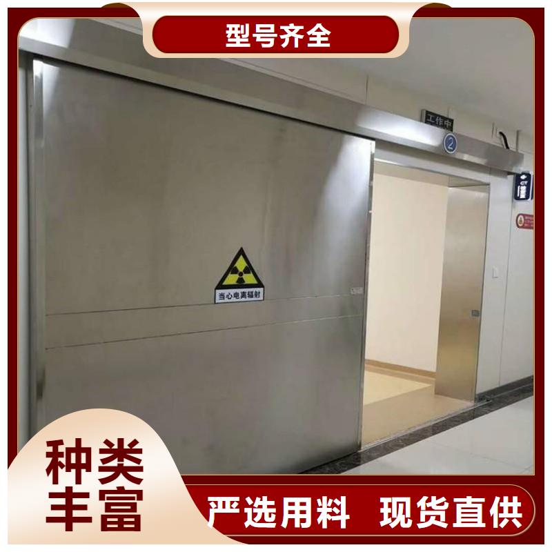 防輻射工程好品質經得住考驗