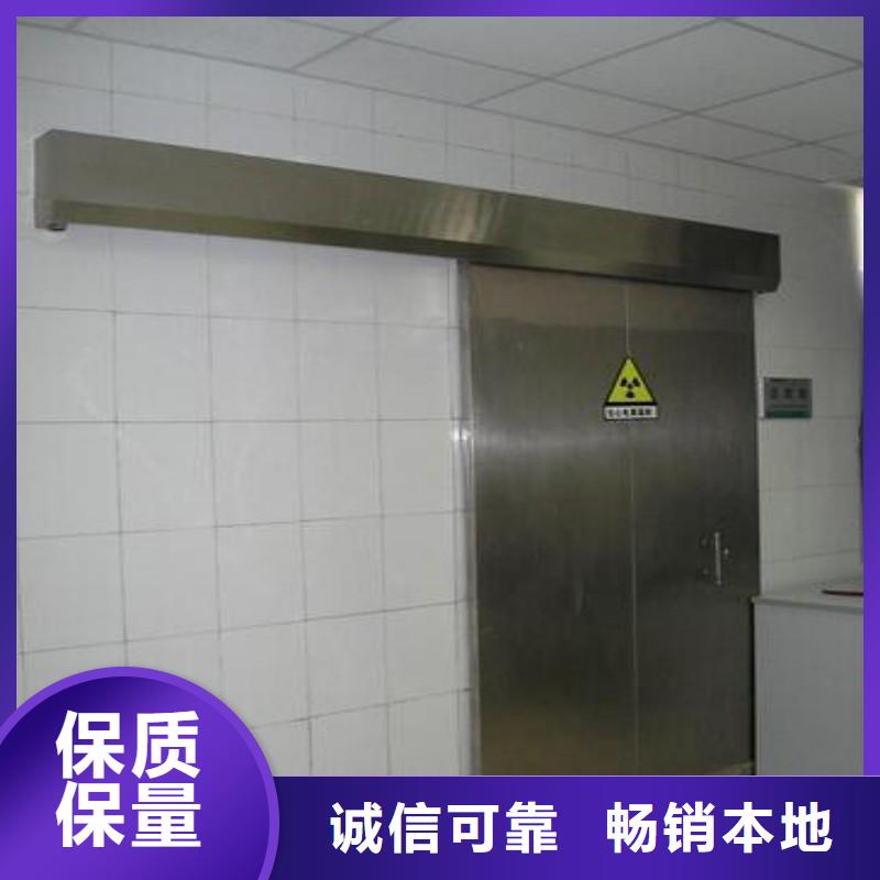 誠信的口腔科防護門廠家