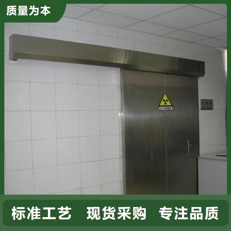 防輻射工程企業(yè)-經營豐富