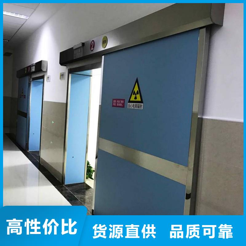 加速器改造項目廠家總部