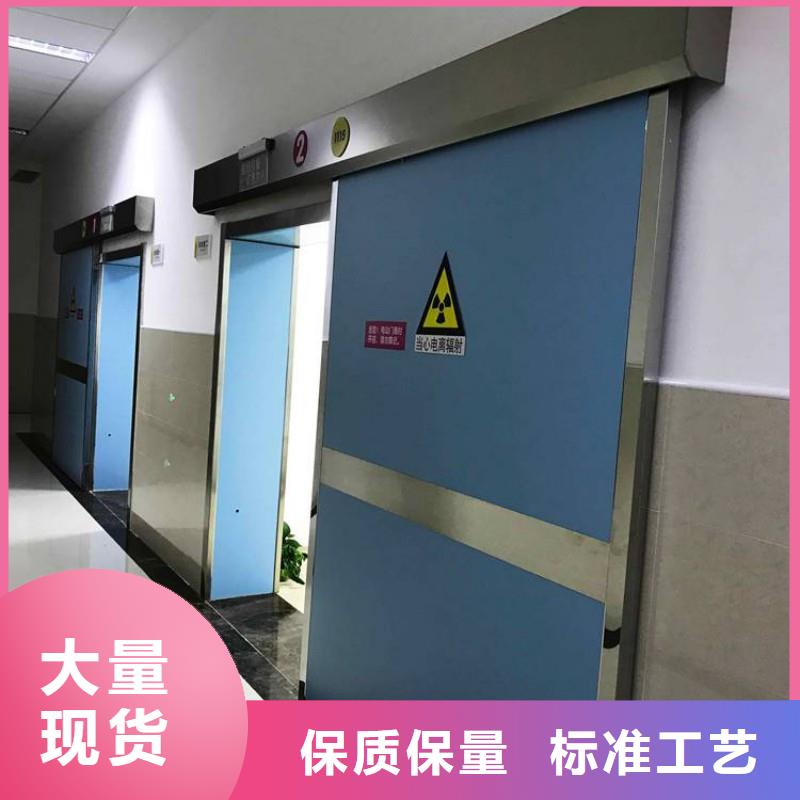 防輻射工程工藝精細(xì)質(zhì)保長(zhǎng)久