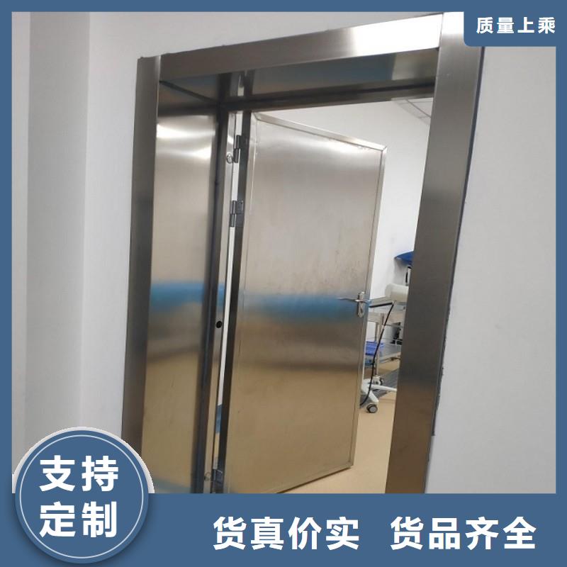 ?防射線工程資訊