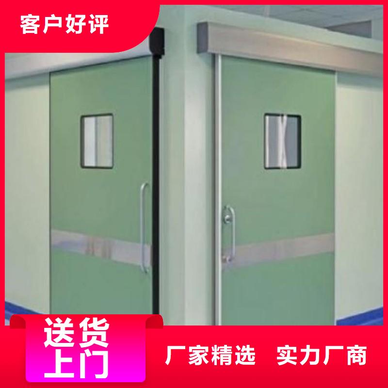 加工定制X射線防護(hù)工程