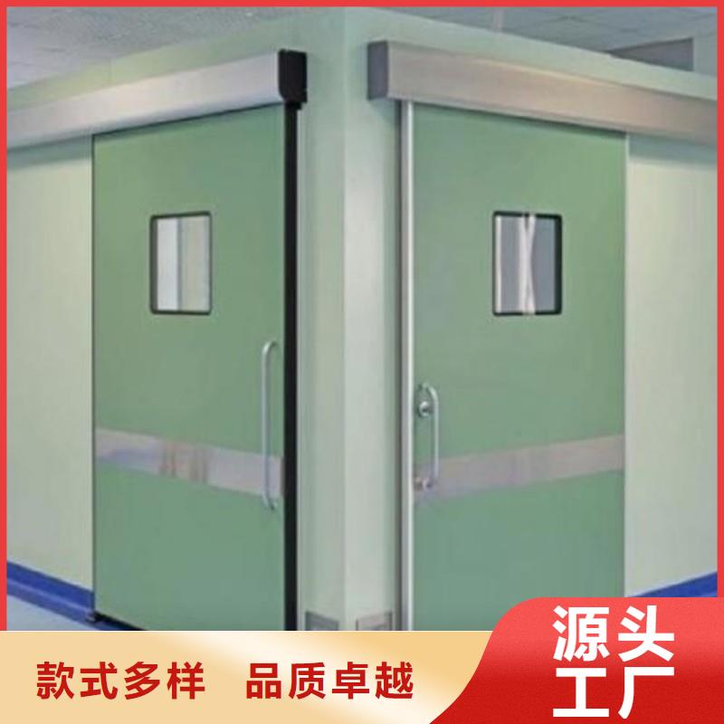 核醫(yī)學(xué)防輻射工程廠家現(xiàn)貨