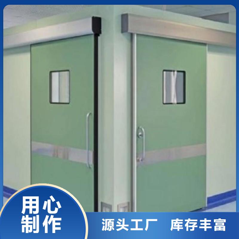 防輻射工程廠家直銷(xiāo)規(guī)格多樣