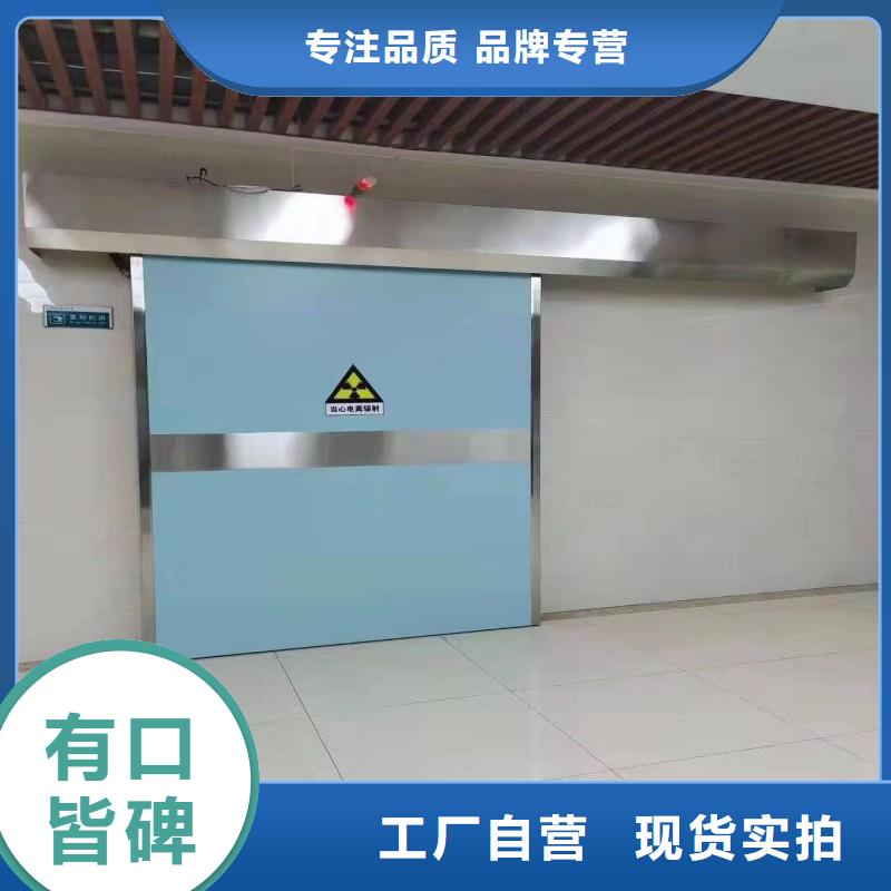 核醫(yī)學(xué)防輻射工程采購_核醫(yī)學(xué)防輻射工程