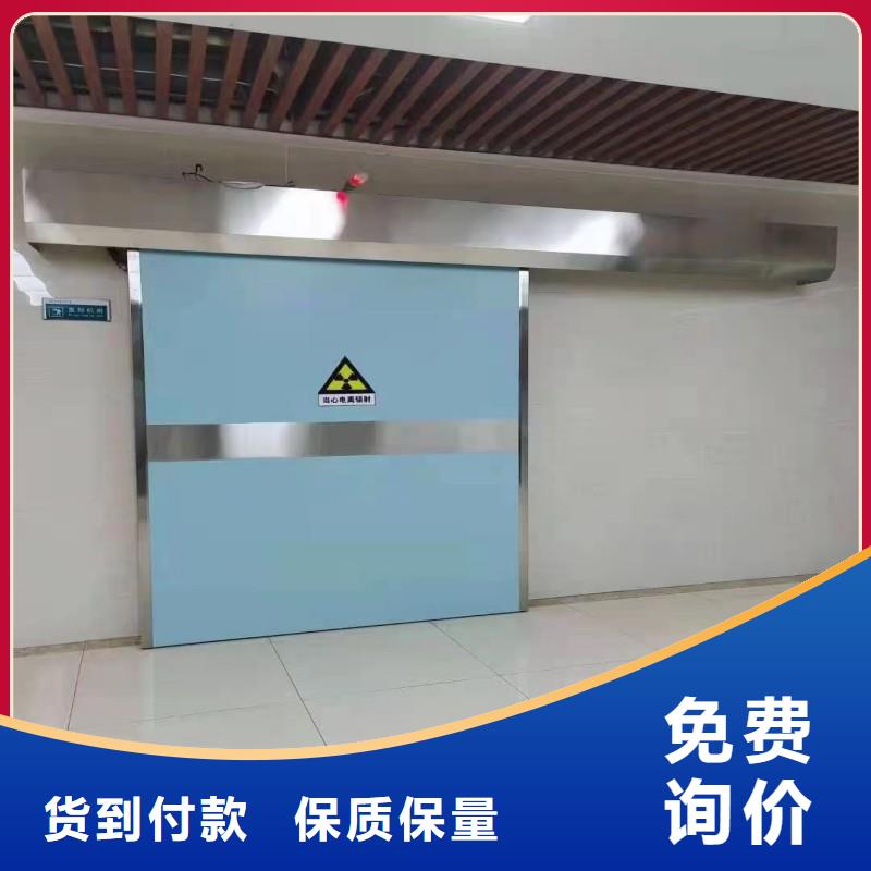 誠信的口腔科防護門廠家