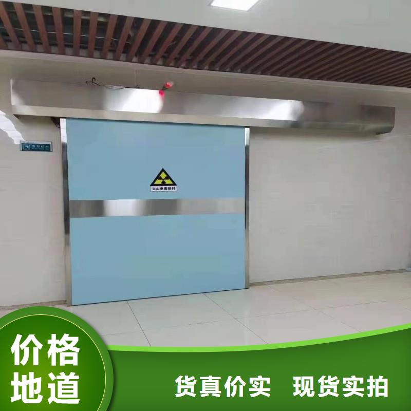 防輻射工程一站式供應(yīng)廠家