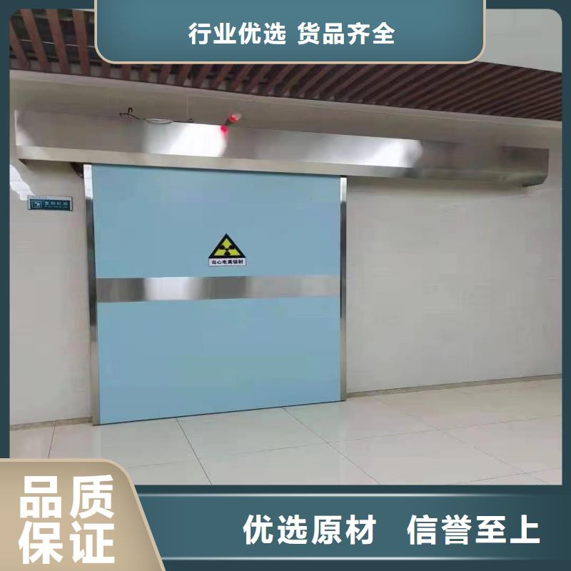 核醫(yī)學衰變池品質(zhì)有保障