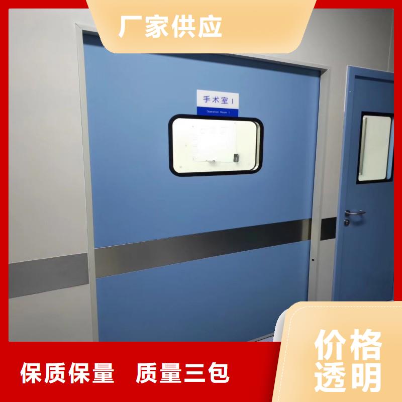 防輻射門市場價格