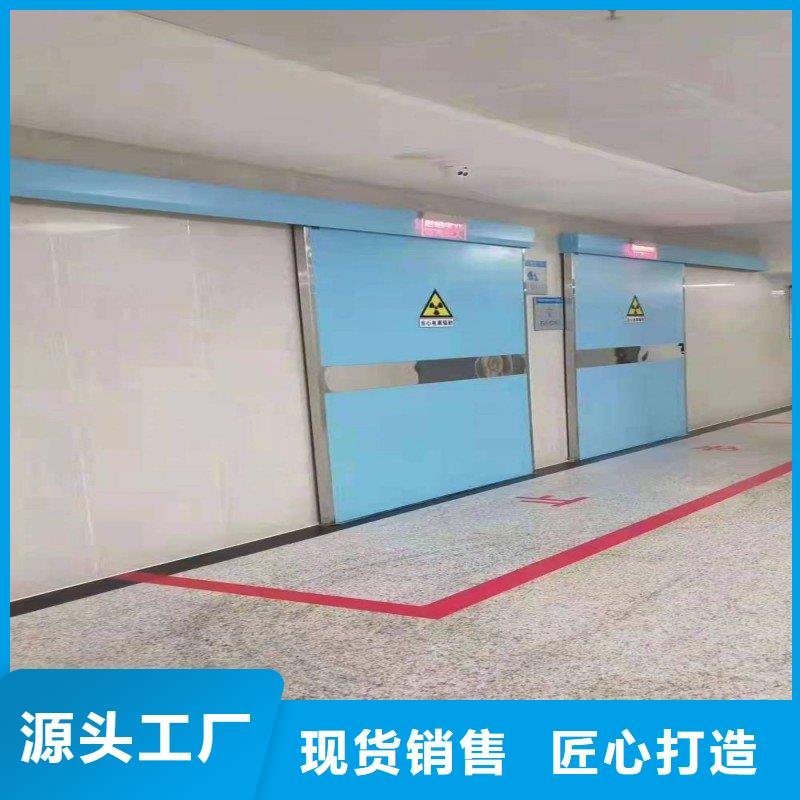 寵物醫(yī)院防護(hù)門購買認(rèn)準(zhǔn)實(shí)力廠家