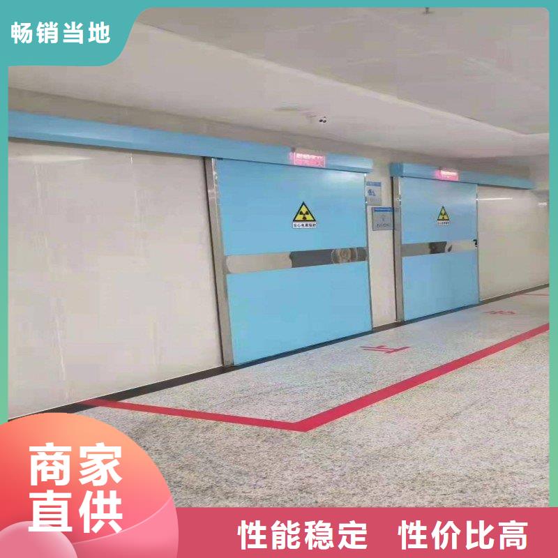 防輻射門、防輻射門廠家直銷-歡迎新老客戶來電咨詢