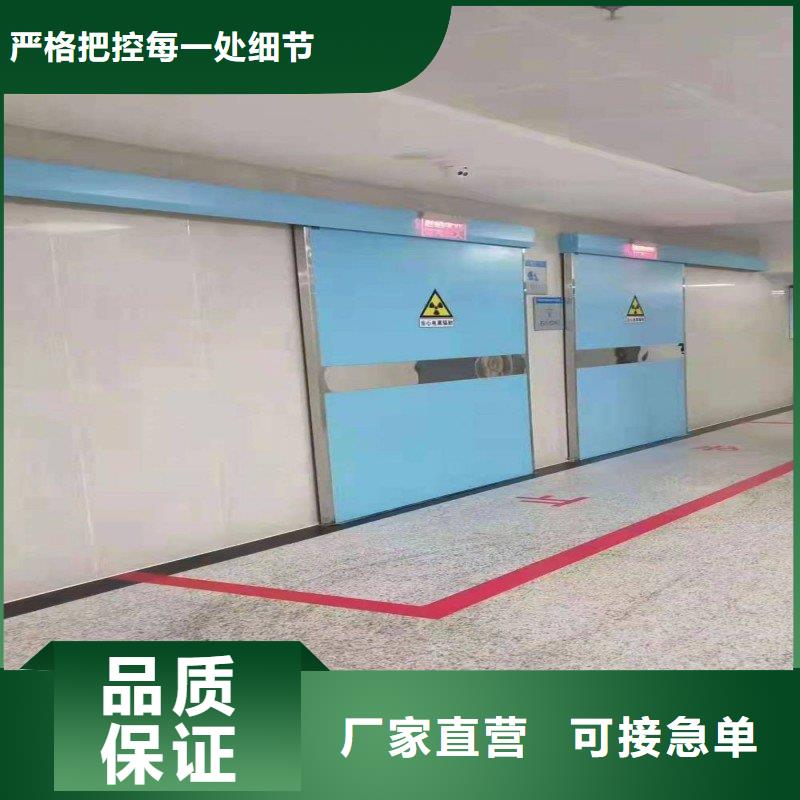 防輻射工程來電咨詢