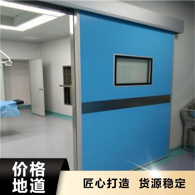 醫(yī)用防護門制造廠商