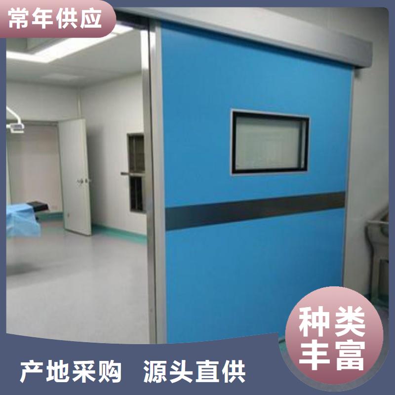 防輻射工程現(xiàn)貨實(shí)拍