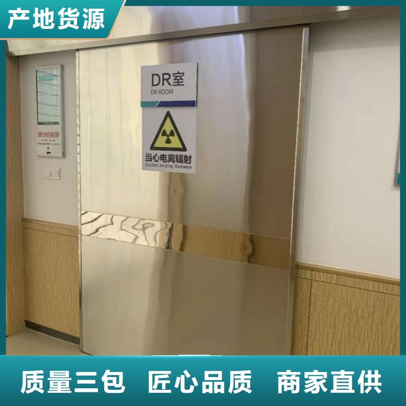 核醫(yī)學(xué)防輻射工程優(yōu)良品質(zhì)