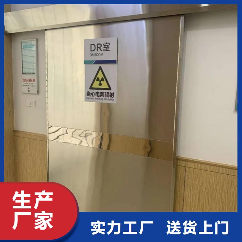 鉛屏風(fēng)-歡迎來電洽談