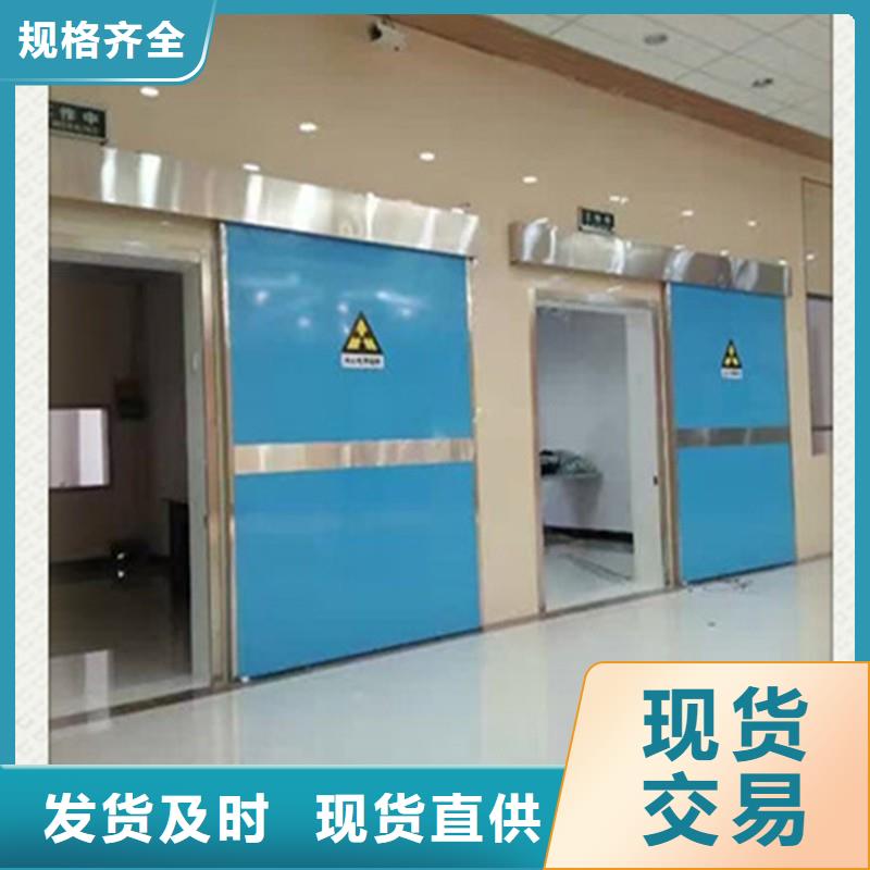 防輻射工程設(shè)計合理
