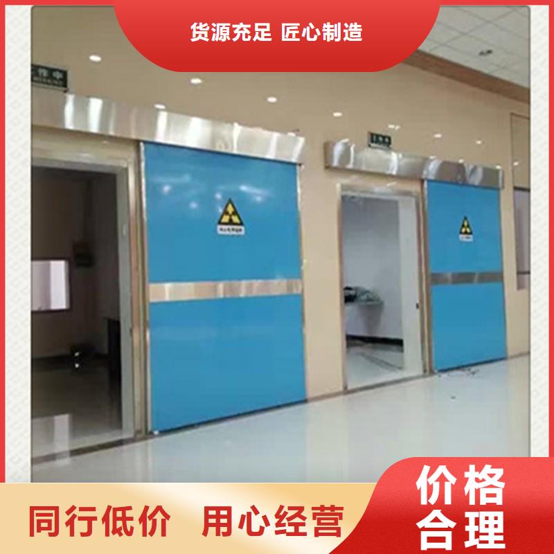 X射線防護(hù)門優(yōu)選廠家