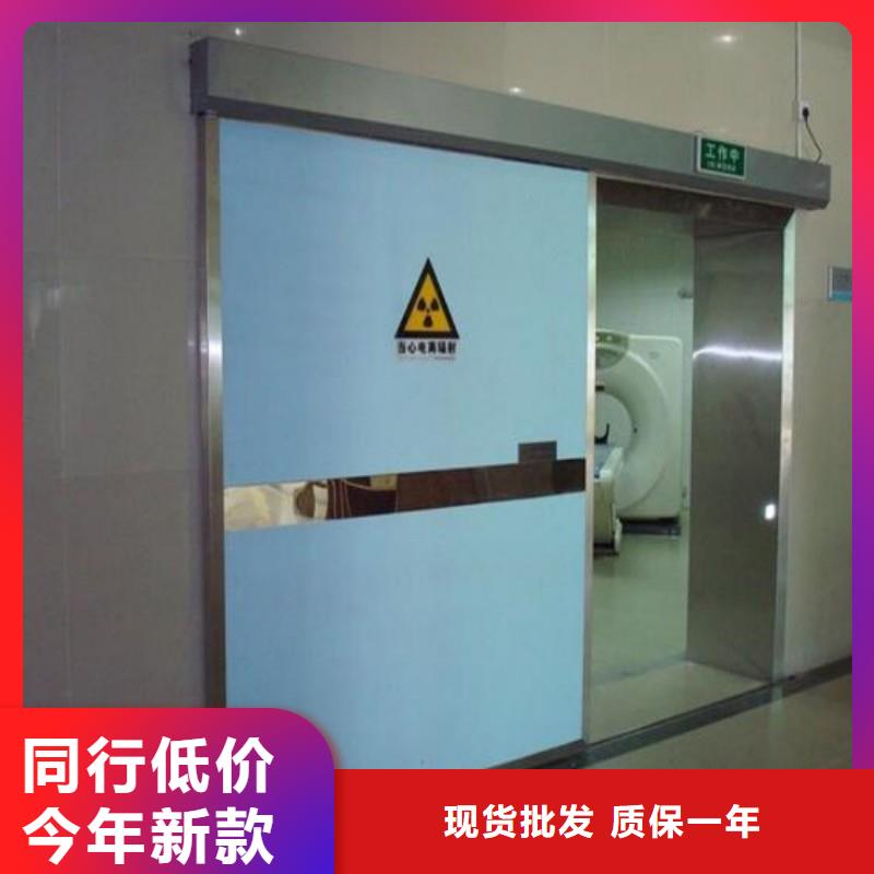 可靠的防輻射工程生產(chǎn)廠家