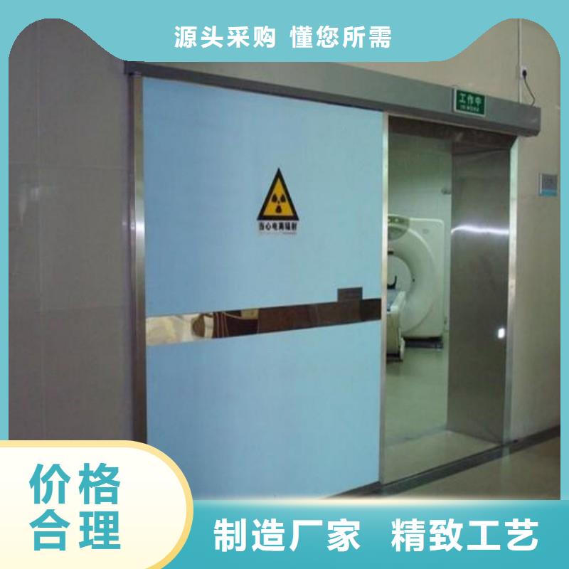 #鉛屏風(fēng)#歡迎來電詢價(jià)
