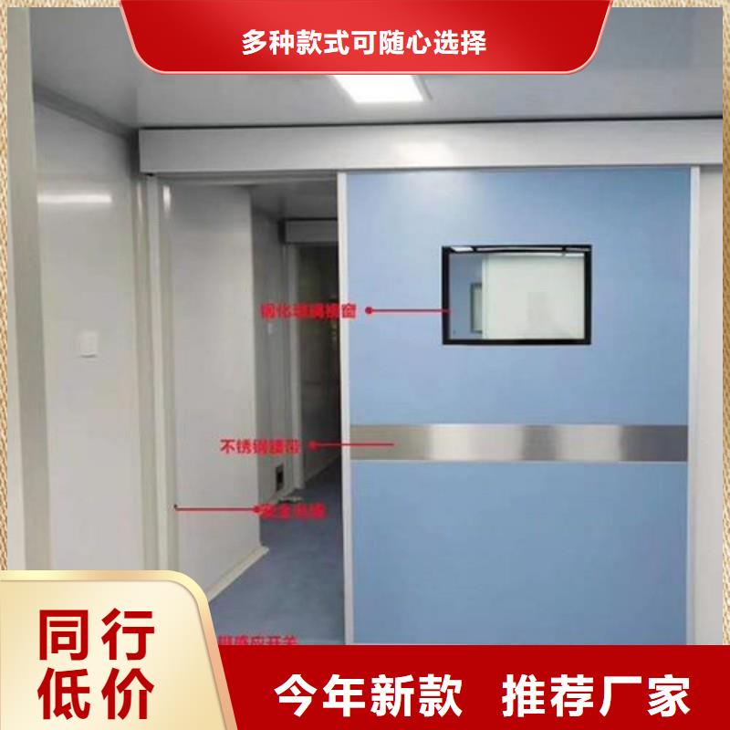 防輻射工程我們更專業(yè)