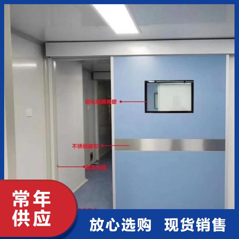 X射線防護門優(yōu)選廠家
