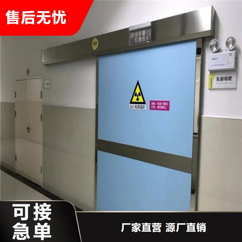 核醫(yī)學(xué)防輻射工程生產(chǎn)廠家