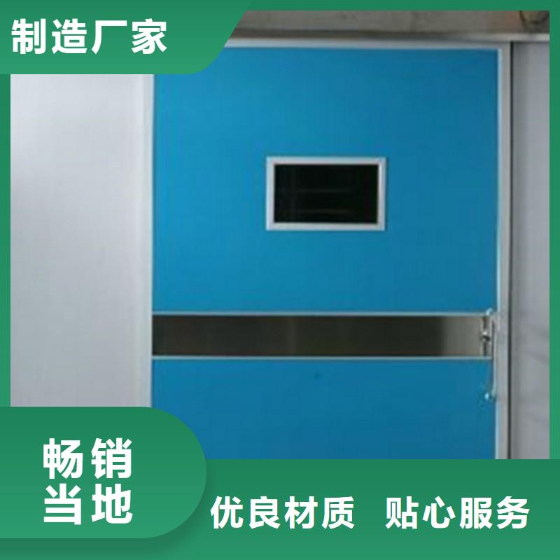 防輻射工程電話報(bào)價(jià)
