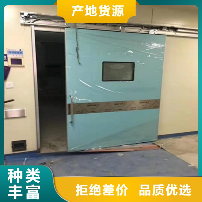 防輻射工程貨源充足