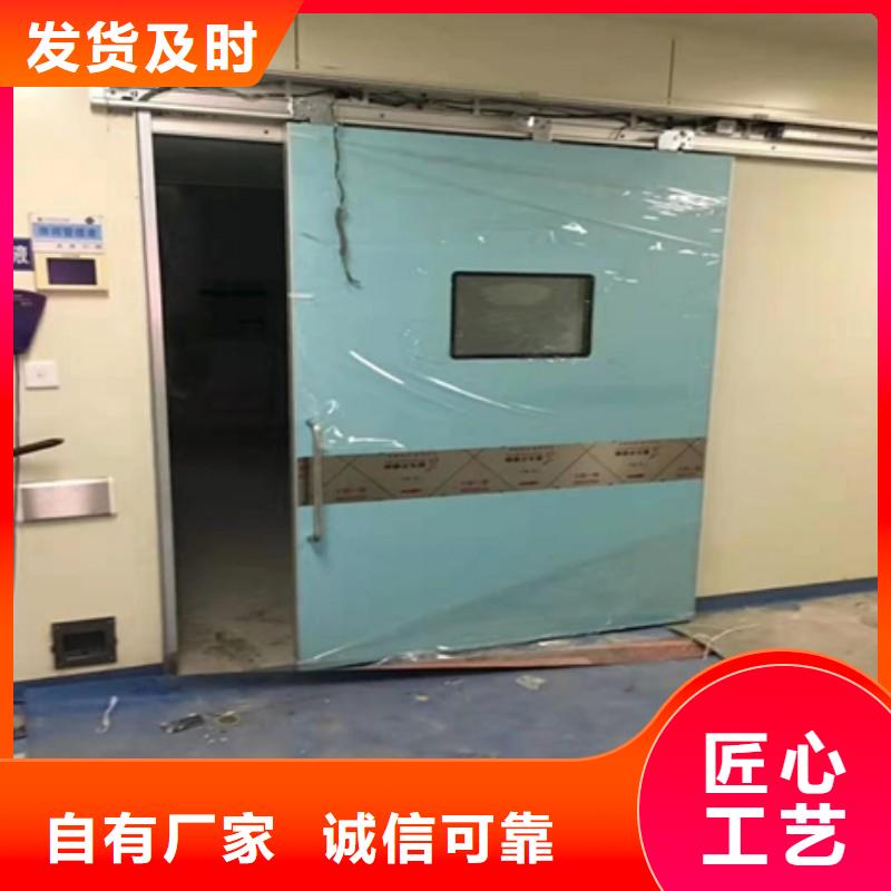 ?防射線工程價格低交貨快