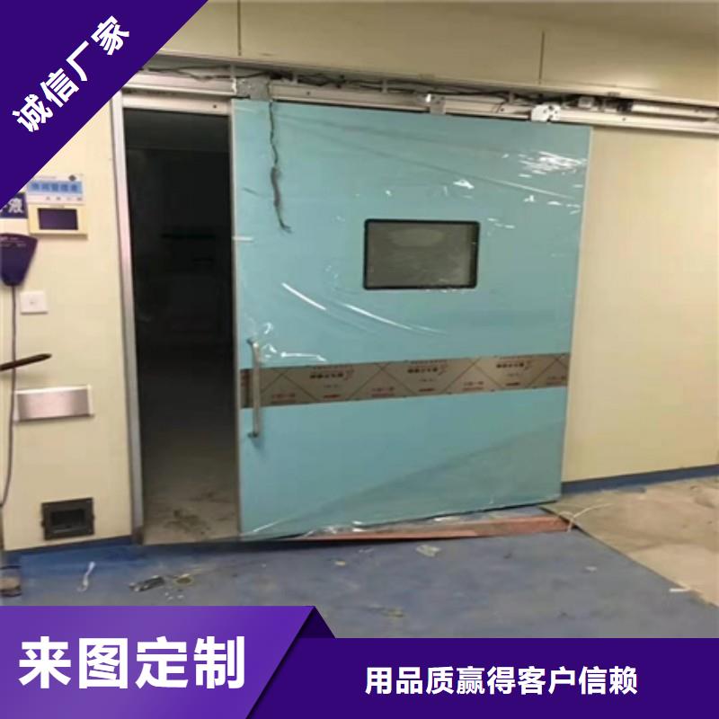 X射線(xiàn)防護(hù)工程適用范圍廣