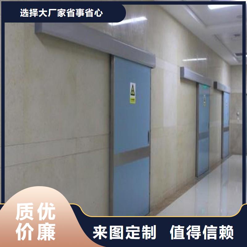 防輻射工程貨源穩(wěn)定
