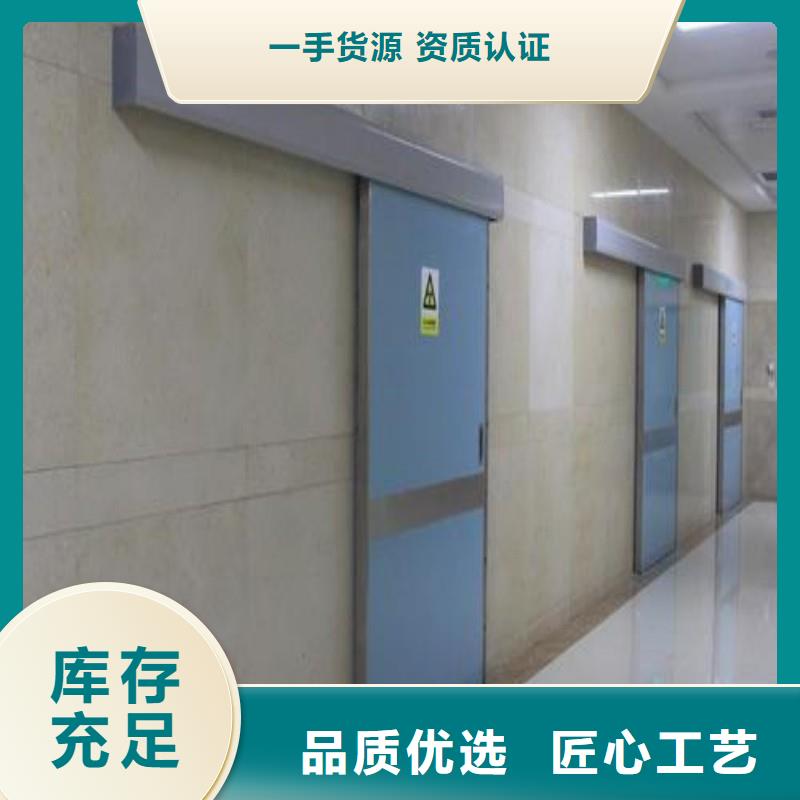 選鉛門-現(xiàn)貨充足有保障