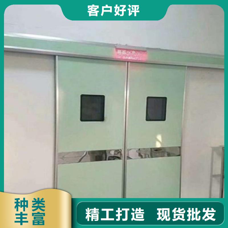 防輻射工程物流配送